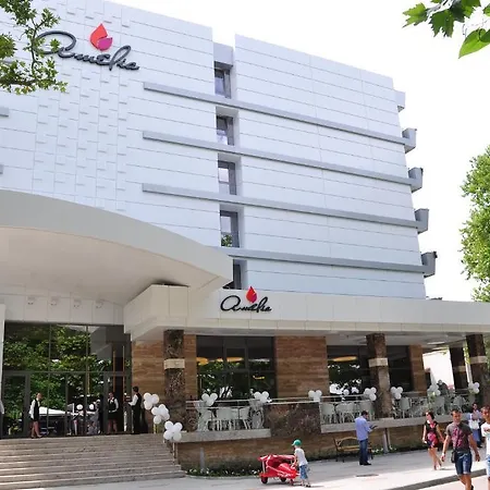 Maritim Amelia 5* アルベナ